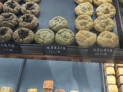 -仙豆菓夫(鼓楼店)