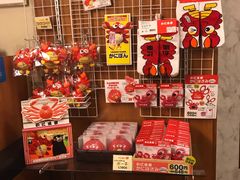 -蟹道乐( 新宿駅前店)