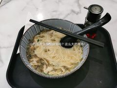 -家有好面(世博源店)