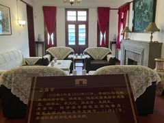 -李宗仁官邸
