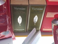 -肯尼迪机场免税店