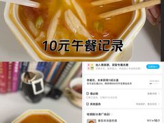 -桂满陇·桃花院落(长泰广场店)