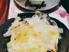 -真功夫(搜秀城店)