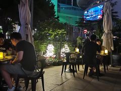 -农畉LONFOOD(福田星河COCOPark店)