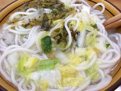 -兵俤粉干卤味(东泰禾店)