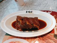 -老碗会·陕西手工面(中心书城店)