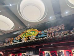 -潮汕·草根牛肉档(上海荟聚城市集市店)