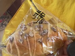 -北羽爱面包·咖啡·甜点·下午茶(艺博店)