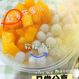 今日探店✨｜阿吉嘛给我的快乐‼️