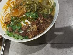 -黔真牛原汤牛肉粉