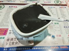 -仁信双皮奶(庙前直街店)