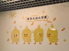 -南街清补凉(黄贝岭店)