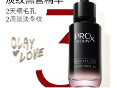 -南京商厦