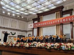 -天津音乐厅