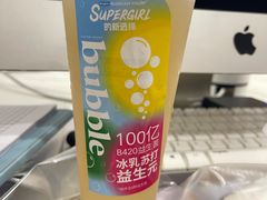 -天津万象城