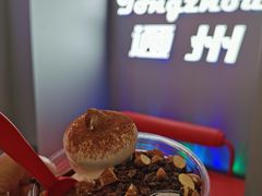 -DQ·蛋糕·冰淇淋(通州万达店)