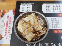 -东北熏肉大饼(大学南路店)