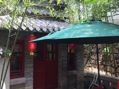 -老张烤羊(王哥庄店)