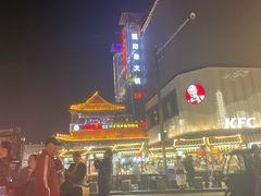 -鼓楼夜市