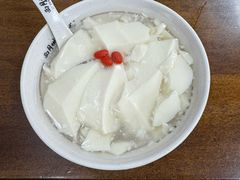 -西月城谭豆花(春熙路店)