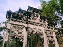 -潜口民宅博物馆