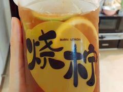 大柠茶-烧柠·柠檬茶(大融城店)