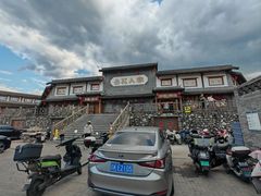 -百花人家(门城水岸店)
