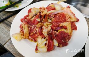 Frozen Beef Jelly
