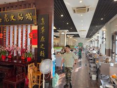 -鑫龙火锅城(青岛分店)