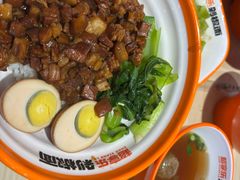 -超享乐剁椒面(合生汇店)