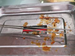 -撒拉人家.酸菜牦牛肉火锅