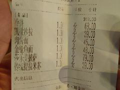 -PIZZA BIANCA(民园店)