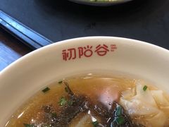 经典小馄饨-初阳谷·丽水味道(栖悦城店)