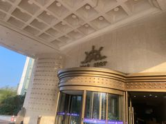 -味茂·老船夫1927(东海东路店)