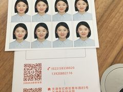 -青春加萌照相馆