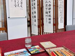 -谷隆画舍·国画书法素描彩铅水彩