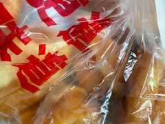 -東更道点心行(文化东路店)