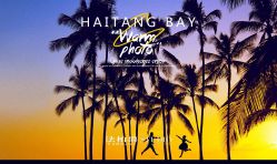 点击看大图 -太古映画婚纱摄影(天河店)