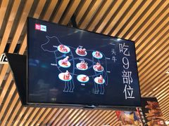 -西贝(枫蓝国际购物中心店)