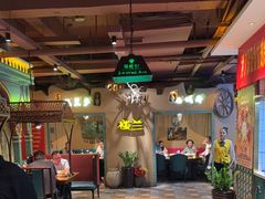-驿楼兰·新疆菜(火车站店)