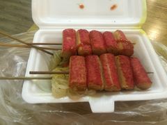 -熊仔屋(吉祥苑小区店)