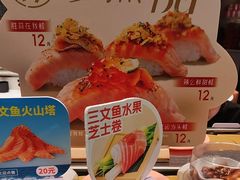 -争鲜回转寿司(朝北大悦城店)