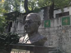 -北京鹫峰国家森林公园