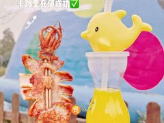 -乐和乐都主题乐园