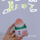 这样过夏天才对味‼️三种最火冰淇淋测评‼️