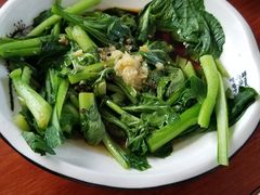 -云隐小厨·传统大理美食(复兴路店)