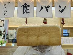 -银座仁志川GinzaNishikawa(长宁龙之梦店)