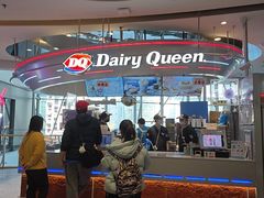 -DQ·蛋糕·冰淇淋(南开大悦城2F店)