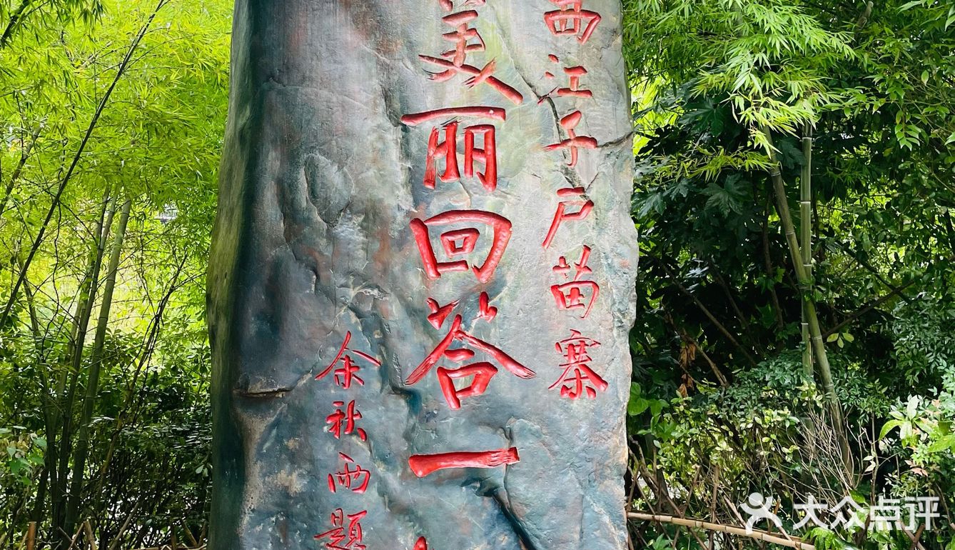 现实版的“千与千寻”｜西江千户苗寨游玩指南