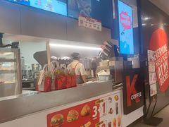 -肯德基(嘉善路地铁站店)